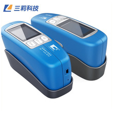 光泽度计 石材大理石多角度光泽度仪 油漆漆膜光泽度仪