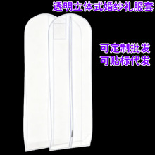 羳͸pvc鼆m̶YhmBȹ´SֱN