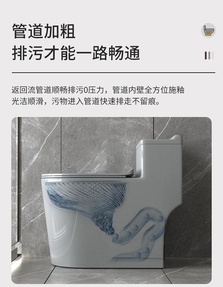 Grey toilet, large-diameter siphonic toilet, colorful and popular toilet, small-sized apartment source factory wholesale one piece undefined