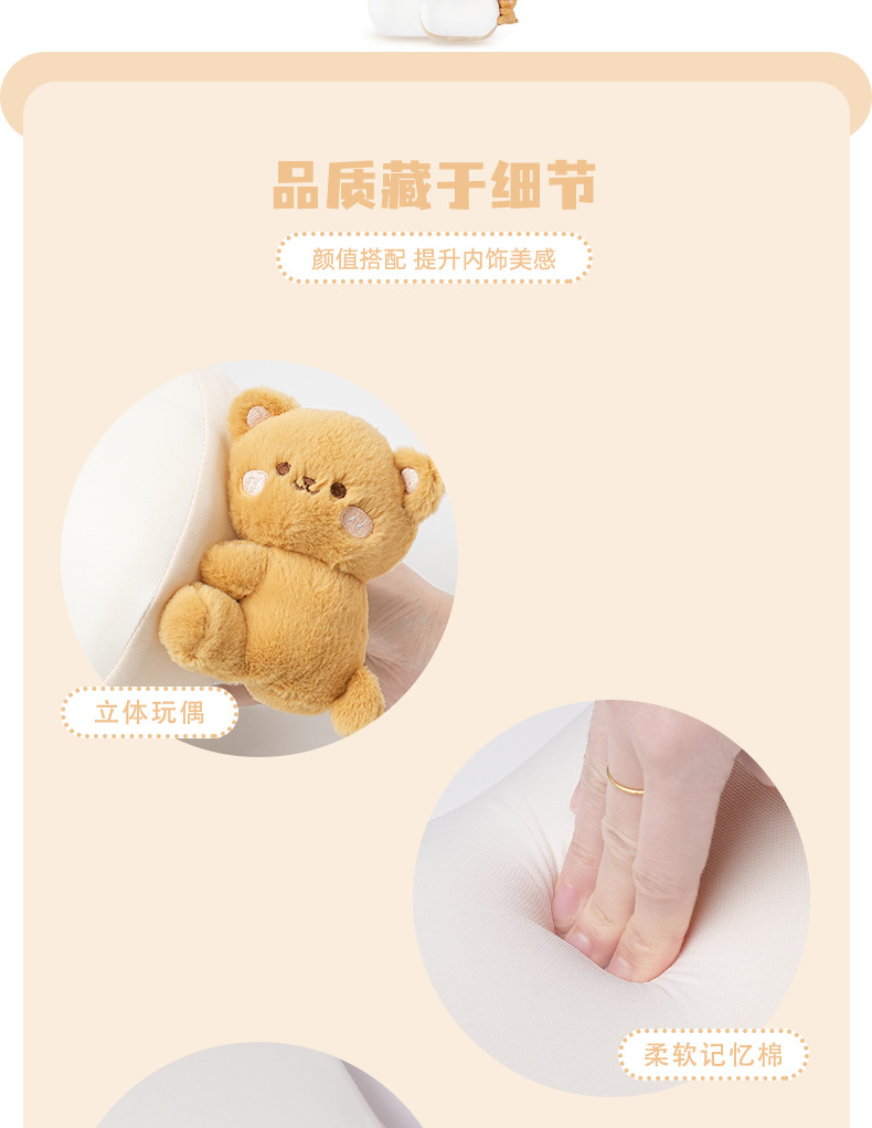 Blue Rain Car Headrest and Lumbar Support Set Cute Memory Foam Car Lumbar Support Pillow Car Interior Neck Support Cushion
