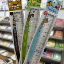 �¿�kokuyo���u������15cm��ʿ���޶����˳���С�W��������ֱ����