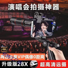 �֙C�L���R�^28�����h�R�ݳ����Ĕz�����������әC����z���^