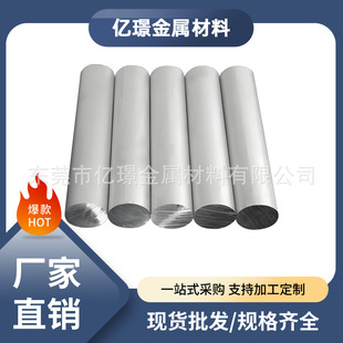 ����׃���X�Ͻ𹤘I���XL1�X��L2�X�����L3�X��L4�X��L5/L5-1/L6