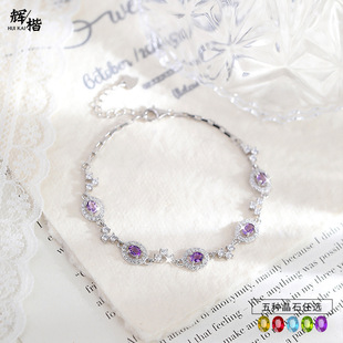 �羳����߼��OӋ����Ȼˮ��ʯ���Ůs925���y�¿�r�Ђ������Ʒ