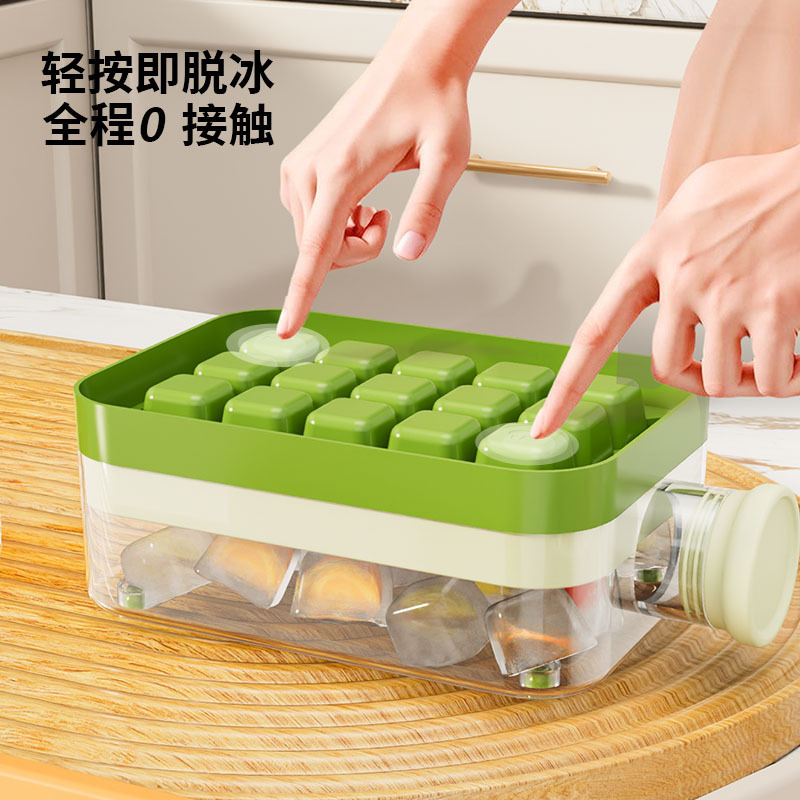 新しい 15 グリッド大容量製氷皿ポット家庭用蓋なしプレス製氷皿ストローカップポット冷蔵庫製氷アーティファクト|undefined