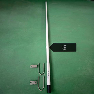 ���ú��������l����������쾀܇�d̨���v�C���^̨����VHF/UHF