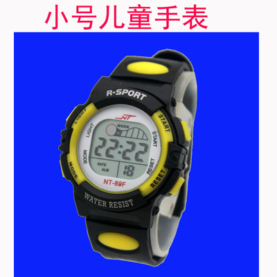 2021 hot sale Children Watch Boys Waterproof Digital Led Spo|ru