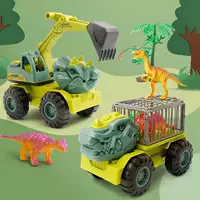 Раздвижной динозавр Транспортная Инженерная машина Игрушечный костюм Мальчик Головоломка Тираннозавр Рекс Экскаватор Самосвал Большой Ударопрочный