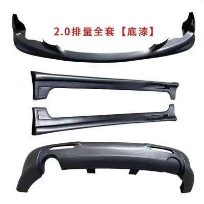 Rear Lip Rear Wing, Big Surrounded