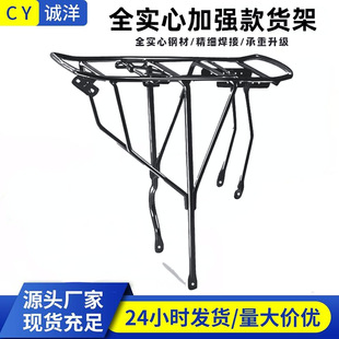 ɽ������܇ͨ��26��؛�ܵ��x���ĺ����Ӵֿ��d�˼Ӵ��d�˺���β��