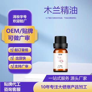 ľ�޻��ߜ����s��ȡ���㾫������Ժ�B�w�o�w���񷼯���ľ�޻�����