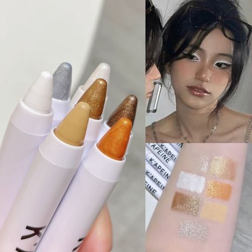 NYY's same high-gloss silkworm pen eye shadow stick, matte white pearlescent silver, long-lasting, not easy to fall off, brightening eye shadow