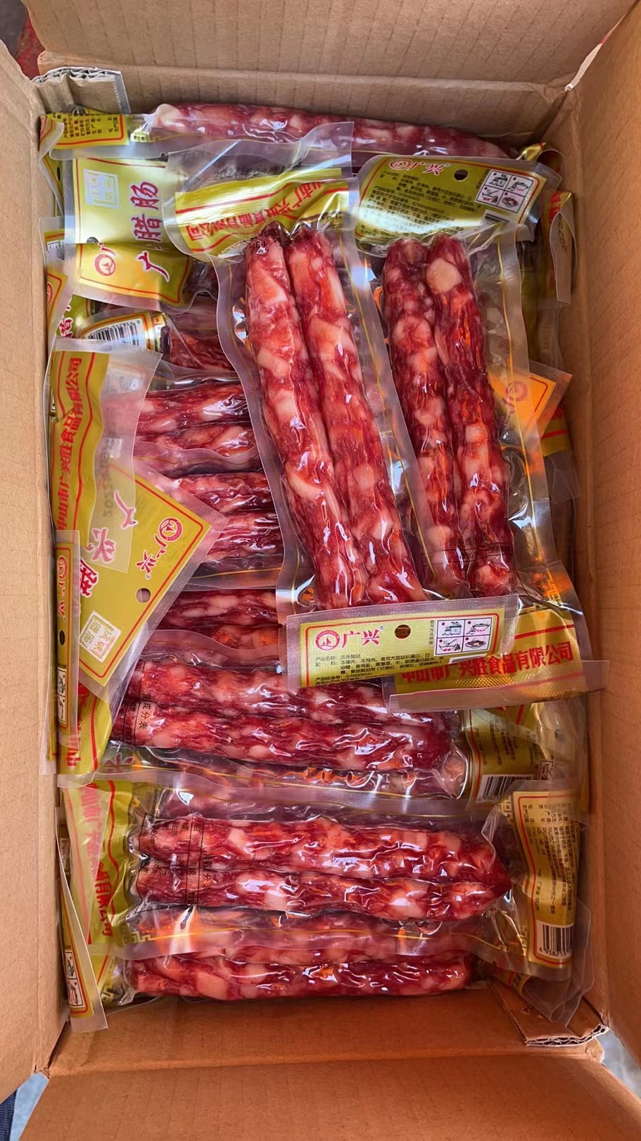 微信图片_20221014100930