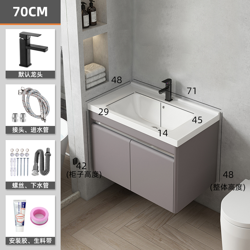 Gabinete de baño de acero inoxidable combinación de baño minimalista moderno mesa de lavado de luz de lujo de cerámica integrado lavabo cuenca gabinete
