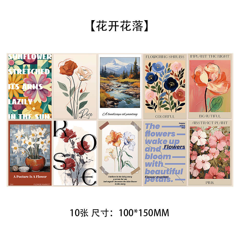 10 tarjetas de tinta micro tarjetas postales de dibujos animados de alto nivel dormitorio posters de pared decoración de fondo pegatinas de pared