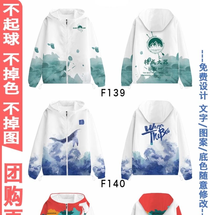 핫 모델 24-K14-M56-B51