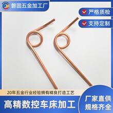 磐固五金管件加工紫铜管黄铜管螺纹管圆管弯管来图来样定制工厂价