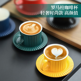 European Style Ceramic Coffee Cup Set Fashion High Color Value Design British Style Afternoon Tea Milk Ceramic Cup Flower Tea Cup