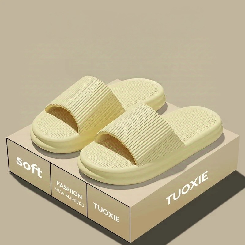 노란색 # # 인기 있는 수직 패턴