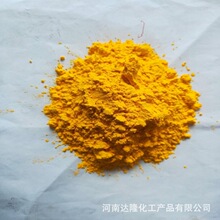 ���������S���ٽj��Ⱦ�� �͸ߜ���ī�T��Ⱦɫ�� ���Խ��ٽj��Ⱦ��