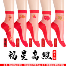 5p tˮmY޵ײzͲtɫzmŮһl