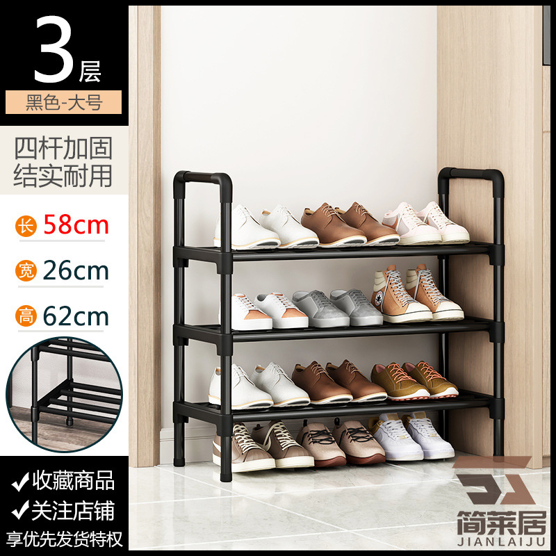 단열-3겹-검정색 [길이 60cm]