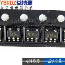 SE2515-HF  USB�p���Ԅ��R�e�f�hоƬ SE2515 ������˿ڿ�����IC