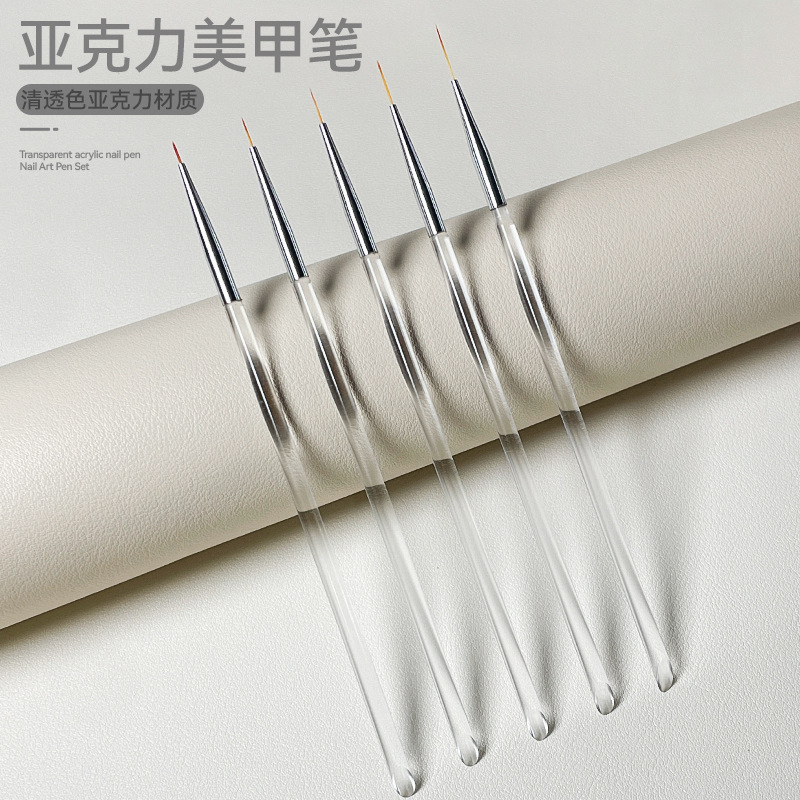 Nail art liner pen five acrylic rod painting flower line nail pen line painting bjd face brush