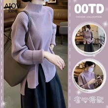 半高领针织打底衫女秋冬新款轻熟设计开叉感紫色毛衣