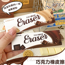 �Ƀ���м����Ƥ�������b�����x���ľ���ĩ��ƷС�Y�彩��W���ɐ�