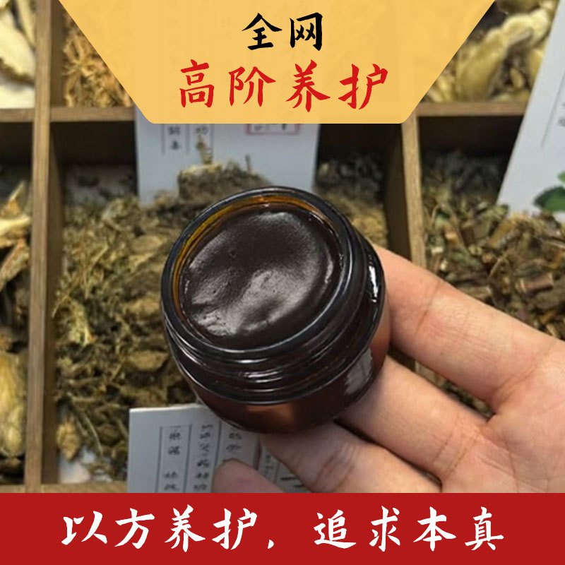 Nasal Ointment, Sinusitis Special Nasal Congestion Gel, Dry Nose, Moisturizing and Moisturizing Nasal Medicine, Nasal Allergy Treatment Nasal Ointment, Sinusitis Special Nasal Congestion Gel, Dry Nose, Moisturizing and Moisturizing Nasal Medicine, Nasal Allergy Treatment