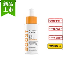 F؛羳Paula's Choice C15SC15A 20m̝l