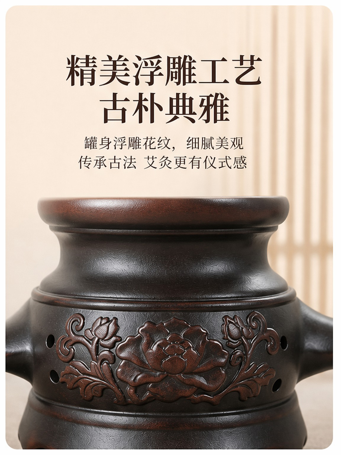 Bian Stone Fire Dragon Cupping Jar Moxibustion Jar with Lotus Dual Handles for Home Spa Massage Use 400g quality and texture
