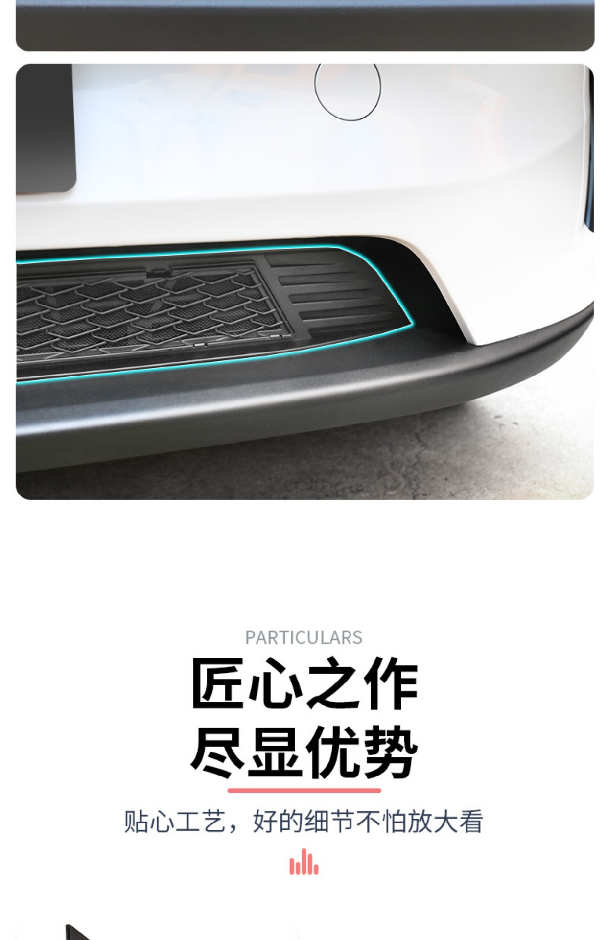 Suitable for 6-Seater Tesla Updated Version Model Y/3/Yl, Detachable Insect-Proof Net, Water Tank Grille, Air Intake Protection Cover