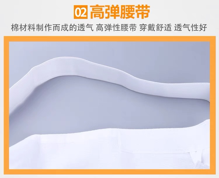 微信图片_20231209095744