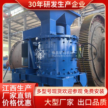 �F؛���S��ɰ�C4�Ӹ��t�Ͻ��N�^ ����t�����ʯӢ�Z��ʯ�r�a10��