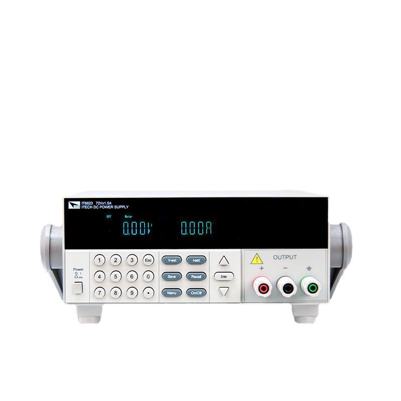 ITECH艾德克斯IT6821/IT6822L/IT6831高性价比直流电源IT6800系列