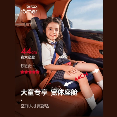 3-12 Years Old., Car child safety seat