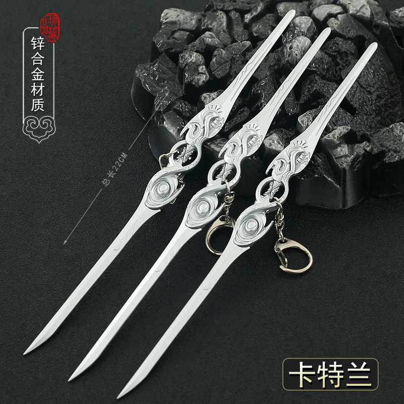 Magic weapon, metal resin decor, pendant