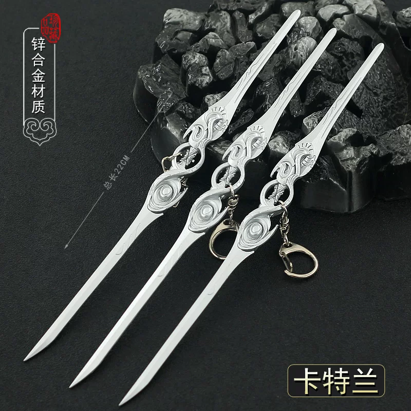 Magic weapon, metal resin decor, pendant