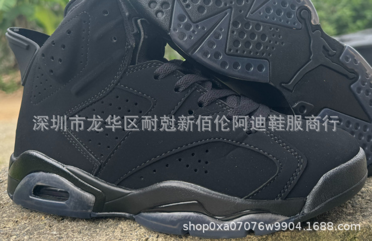026 All black