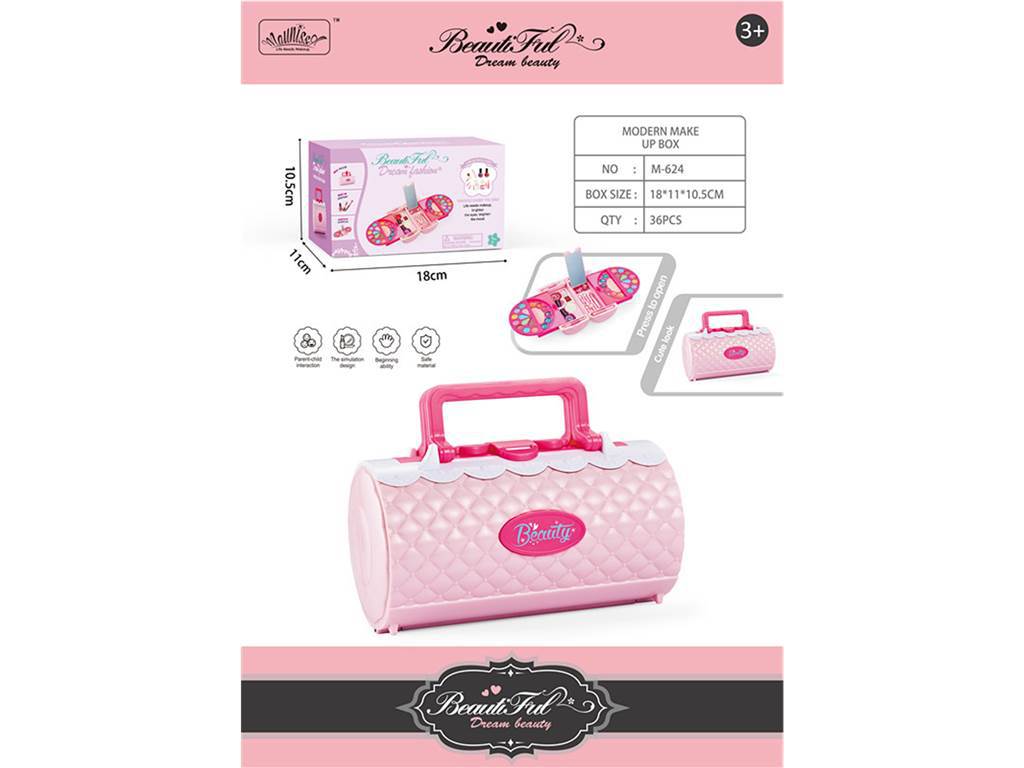 570g/밀폐형 컬러 박스/624