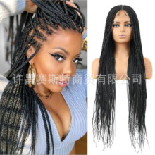 ٰlwig Wǰٽzֿ^ Box Braid Lace wig С