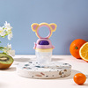 Children's chewy fruit nibbler for fruits and vegetables for supplementary food, pacifier