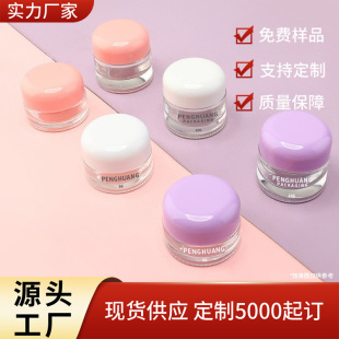 5g10g����͸���A�w��˪ƿС������Ĥ����˪ƿ�V��ƿ��Ʒ�������l