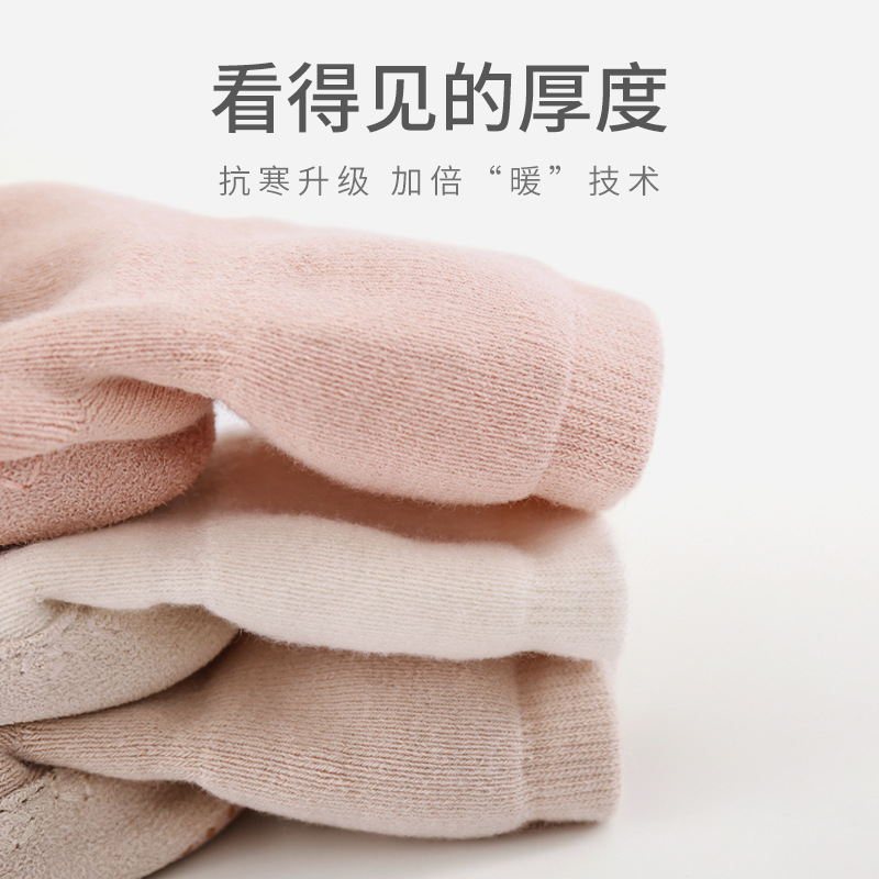 2023 invierno nuevo bebé niña Niño Zapatos calcetines engrosados cálido arco interior antideslizante bebé piso zapatos Calcetines