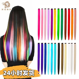 假发马尾;其他假发;宠物头饰