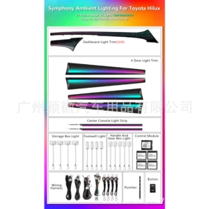 Suitable for Toyota Hilux car interior ambient lighting with 64-color dynamic light effects