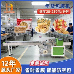 ȫ�Ԅ��ͽǼ����؛���b�C�����ɳ������ɢ�����ʽ�b������C