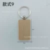Rectangular rounded corners 3*5